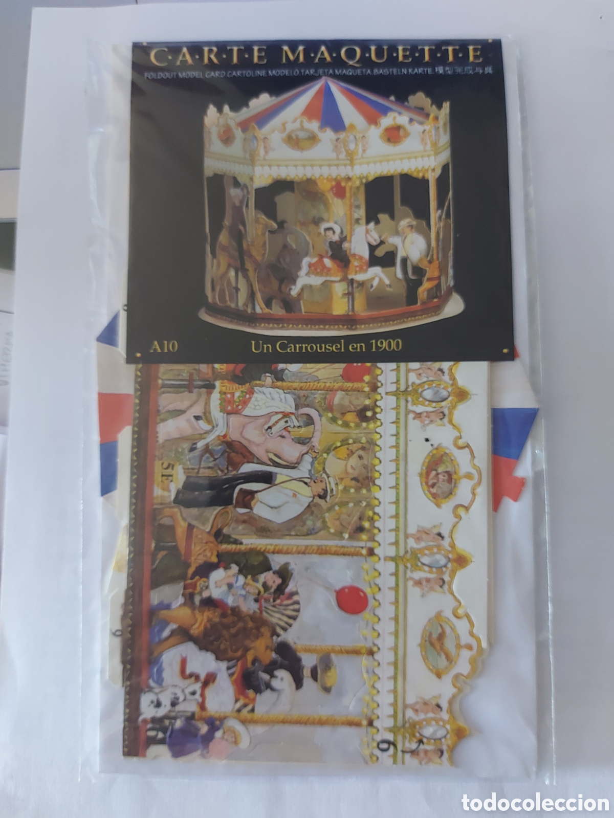 Coleccionismo recortables: CARTA MAQUETA CARROUSEL 1900 - Foto 1