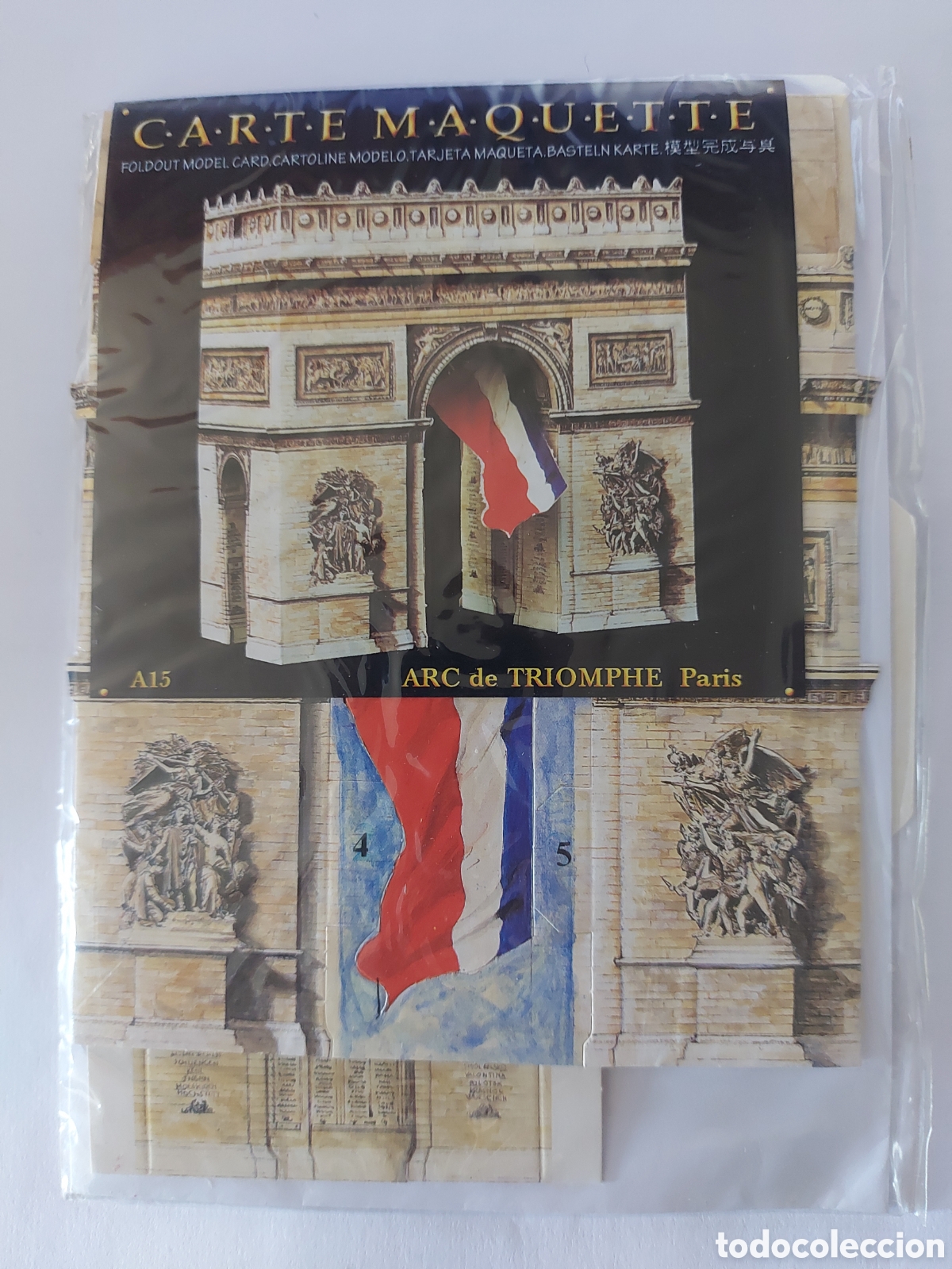 Coleccionismo recortables: CARTA MAQUETA ARC DE TRIOMPHE PARIS - Foto 1