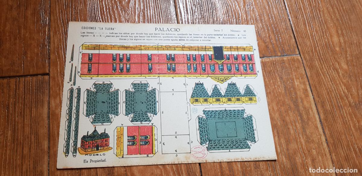 Coleccionismo recortables: RECORTABLE LA TIJERA - PALACIO - Foto 1