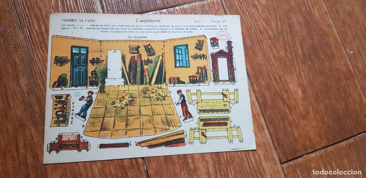 Coleccionismo recortables: RECORTABLE LA TIJERA - CARPINTERIA - Foto 1