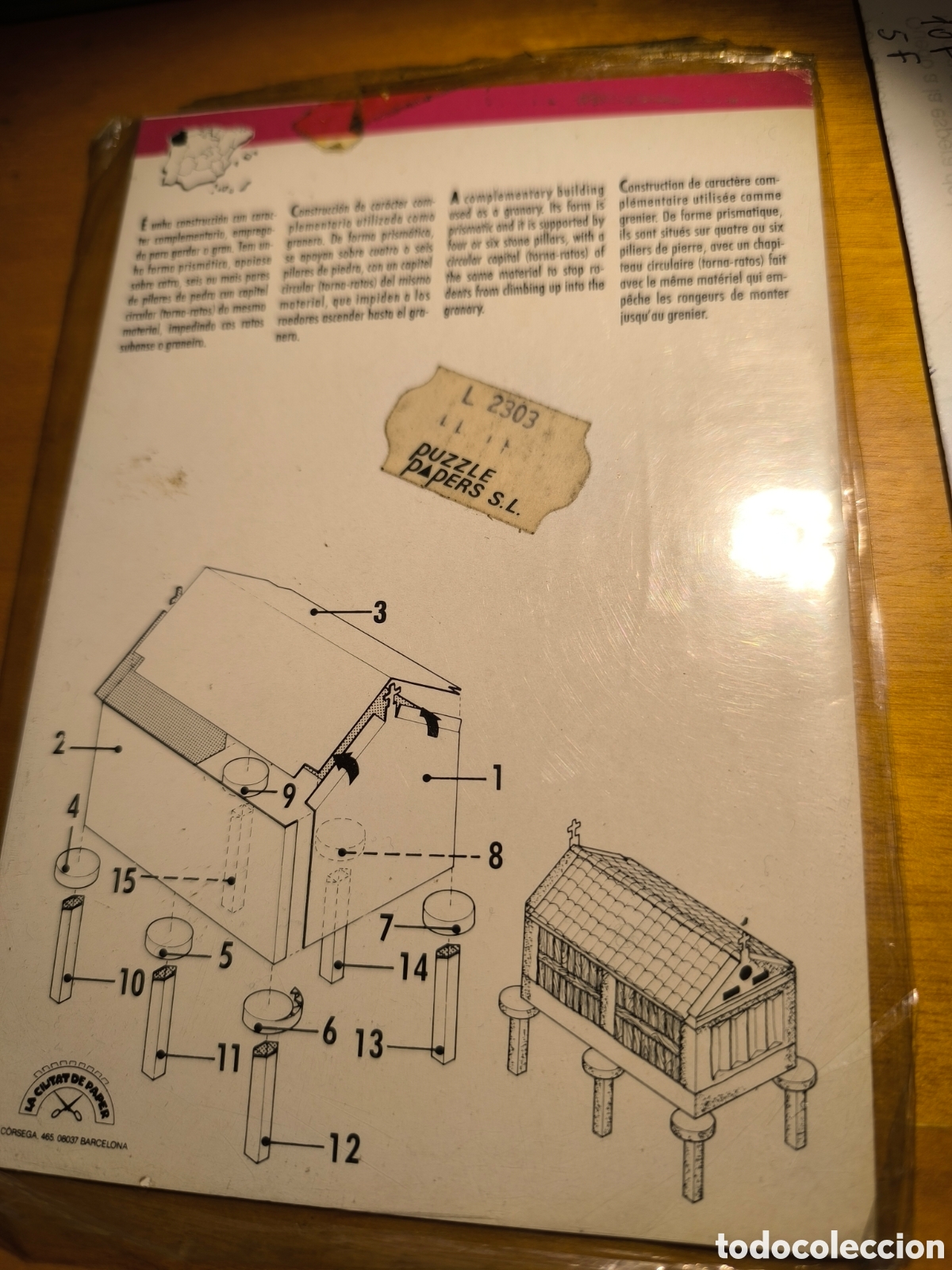 Coleccionismo recortables: Recortable Horreo Gallego de Combarro - Foto 2