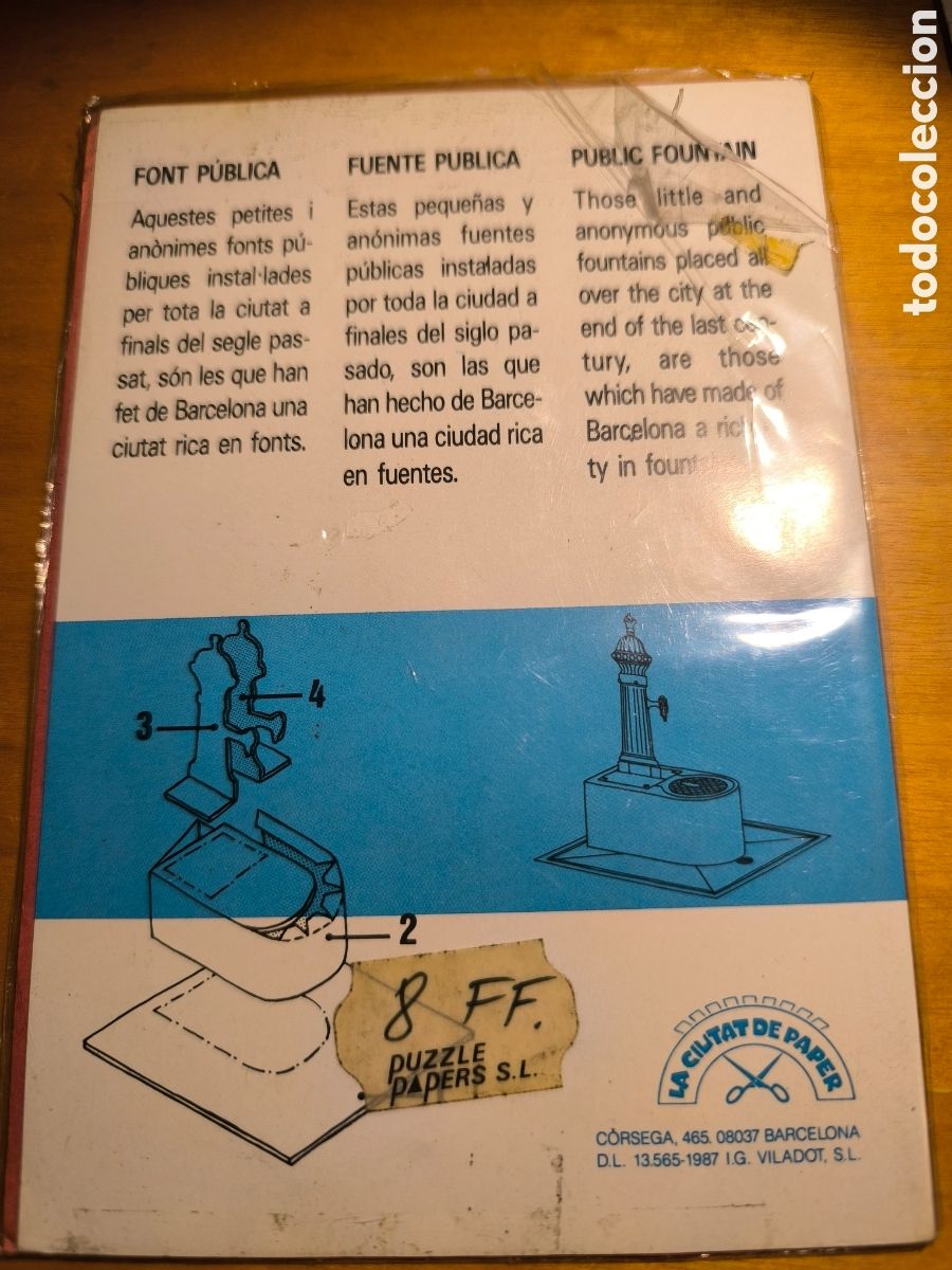 Coleccionismo recortables: Recortable Fuente P&uacute;blica de Barcelona - Foto 2