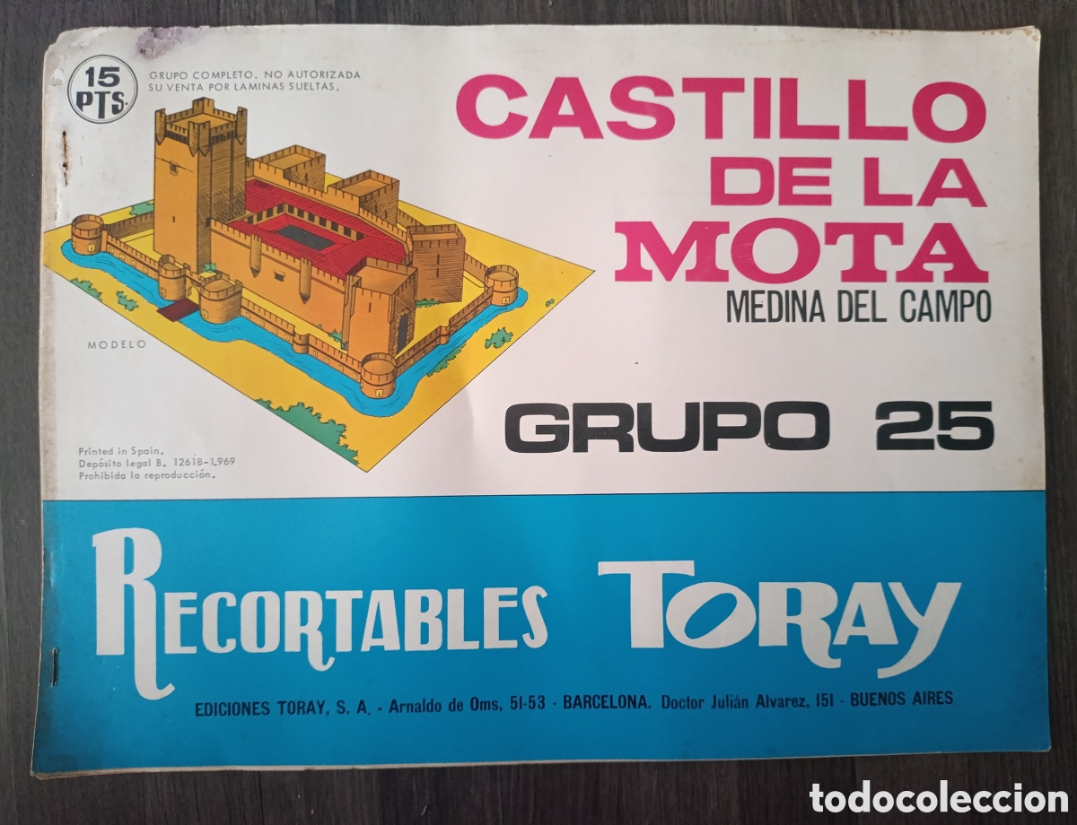 Coleccionismo recortables: Recortables Toray Castillo de la Mota - Foto 1