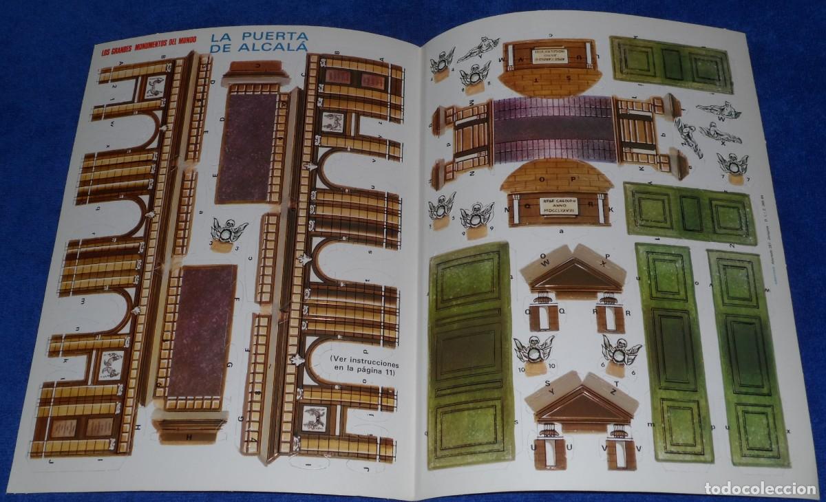 Coleccionismo Recortables: Puerta de Alcal&aacute; de Madrid - Los grandes monumentos del mundo - Revista Petete - Edelvives (1984)