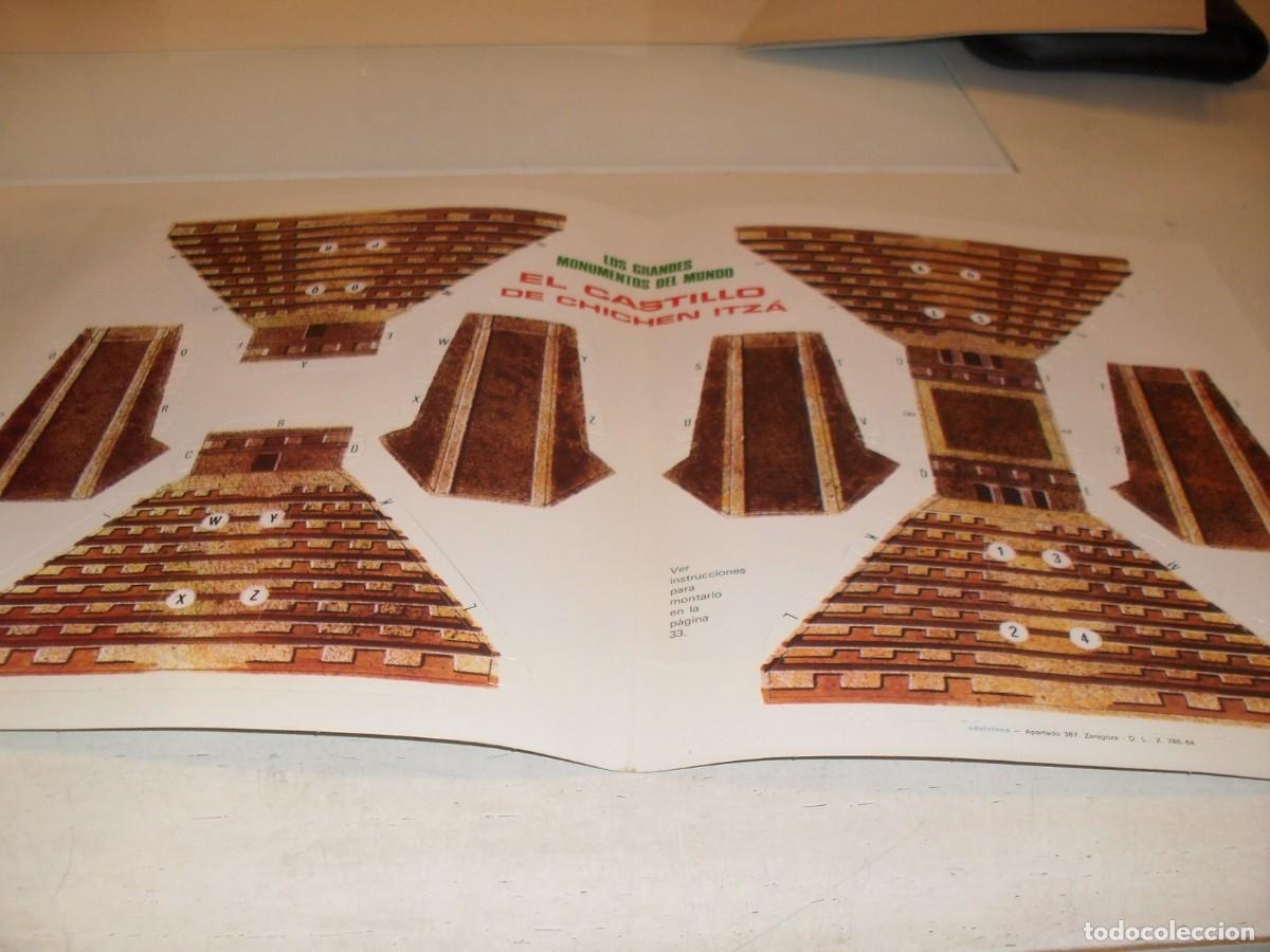 Coleccionismo Recortables: LOS GRANDES MONUMENTOS DEL MUNDO:EL CASTILLO DE CHICHEN ITZA,PRECIOSO RECORTABLE,1984