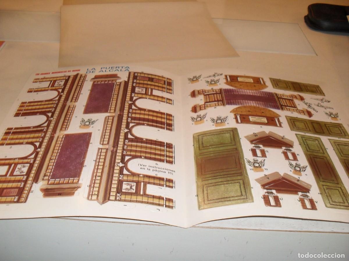 Coleccionismo Recortables: LOS GRANDES MONUMENTOS DEL MUNDO:LA PUERTA DE ALCALA,PRECIOSO RECORTABLE,1984