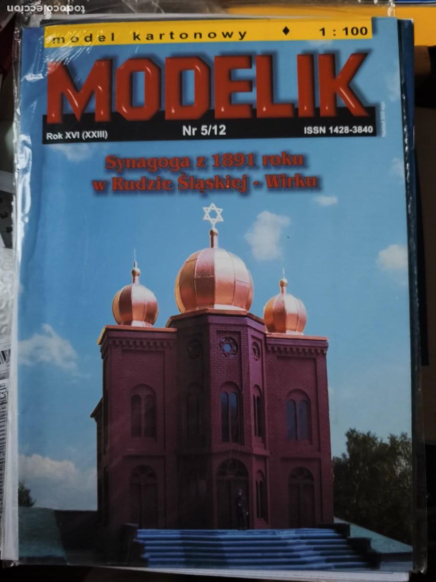 Coleccionismo Recortables: Sinagoga de Wirku 1891. Modelik