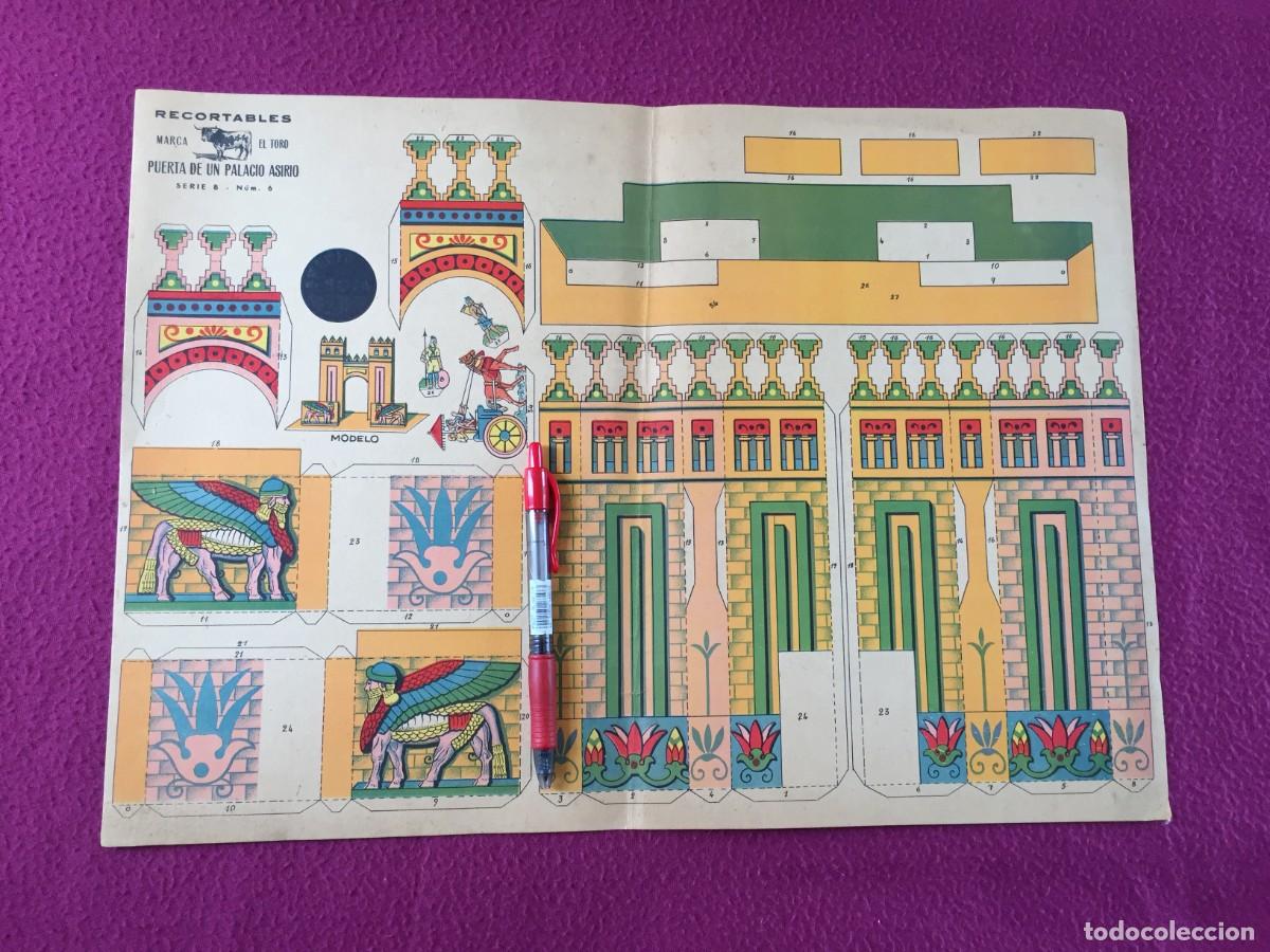 Coleccionismo Recortables: RECORTABLE PUERTA DE UN PALACIO ASIRIO. SERIE B, N&ordm; 6. MARCA EL TORO. A&Ntilde;OS 40