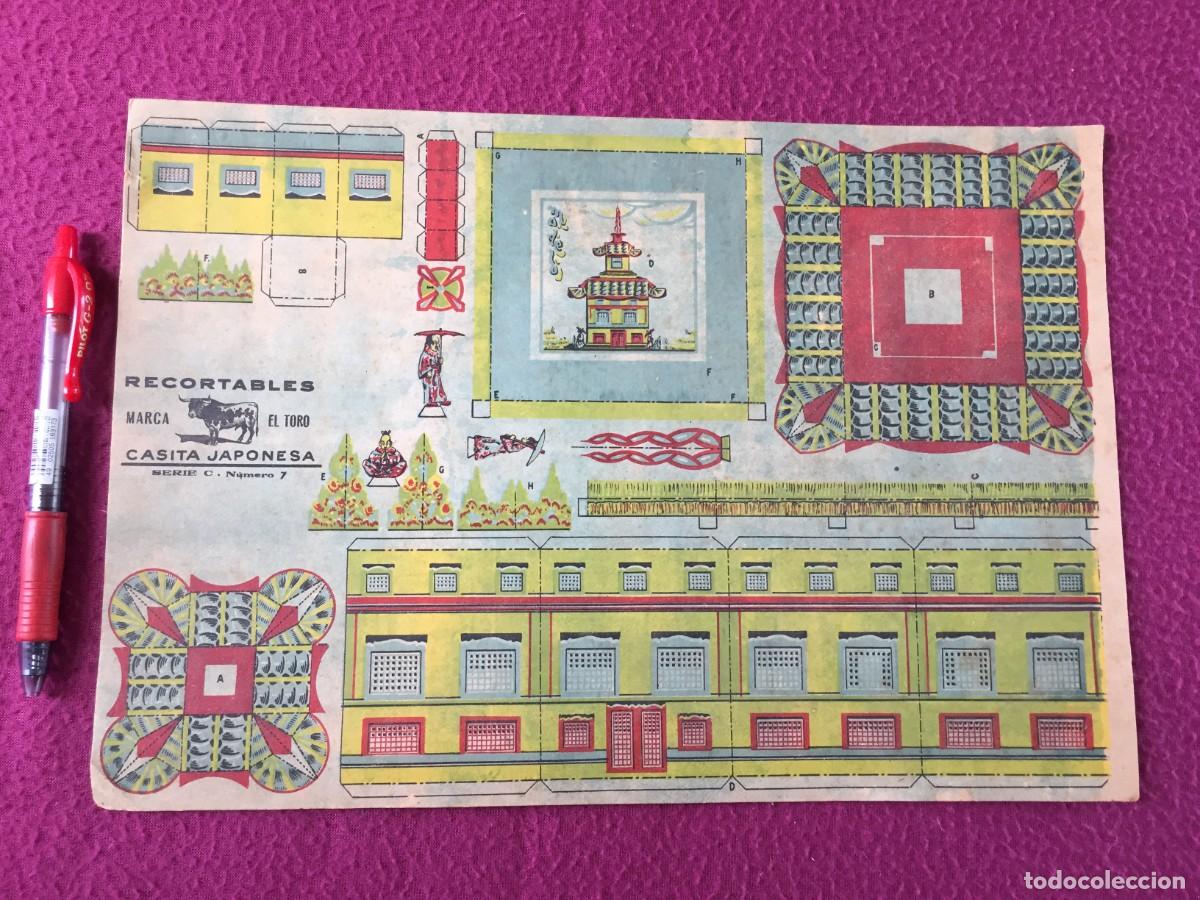 Coleccionismo Recortables: ANTIGUA LAMINA DE RECORTABLE EL TORO.SERIE C.N&ordm; 7 - CASITA JAPONESA - A&Ntilde;OS 40