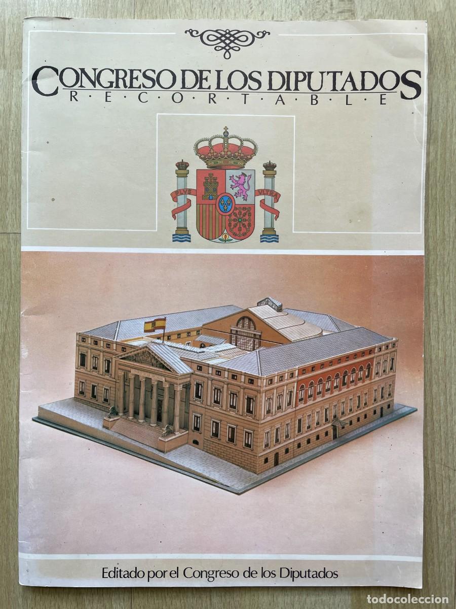 Coleccionismo Recortables: RECORTABLE ORIGINAL CONGRESO DE LOS DIPUTADOS 1983 &ndash; MAQUETA OFICIAL COMPLETA