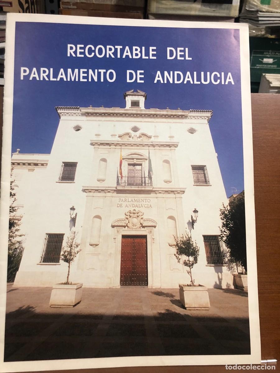 Coleccionismo Recortables: maqueta recortable parlamento de Andalucia