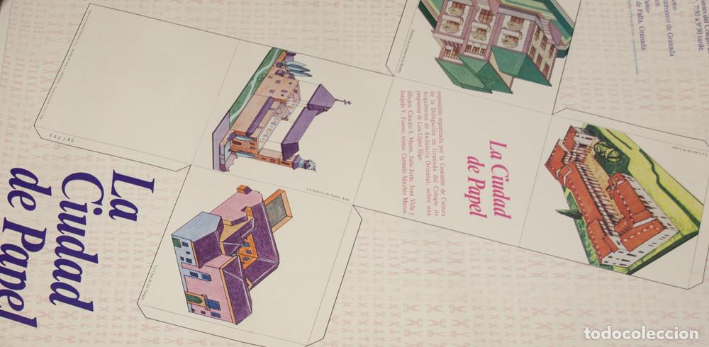 Sammeln von Bastelb&ouml;gen: 3 RECORTABLES DE GRANADA PERTENECIENTES A LA CIUDAD DE PAPEL. 1980.