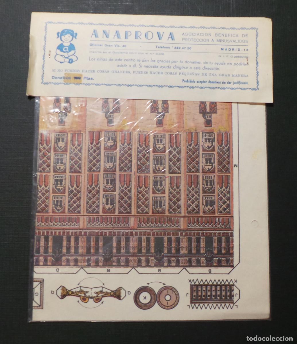 Collectionnisme Images &agrave; D&eacute;couper: RECORTABLE VINTAGE GIRALDA SEVILLA. EDICI&Oacute;N BEN&Eacute;FICA ANAPROVA MADRID. COMPLETO, SIN USAR.