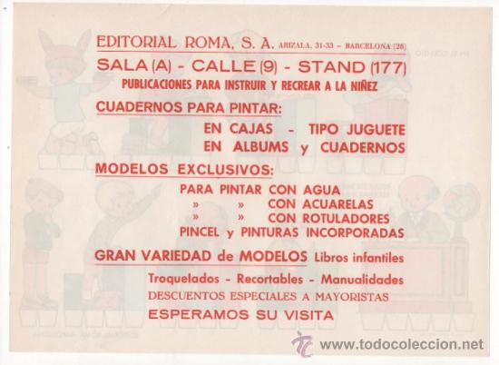 Coleccionismo recortables: ANTIGUO RECORTABLE EDITORIAL ROMA - Foto 2