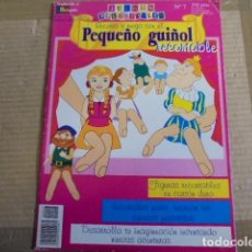Coleccionismo Recortables: RECORTABLE Y JUEGA PEQUEÑO GUIÑOL Nº 7 - ESPAÑOL PORTUGUES. Lote 61945624