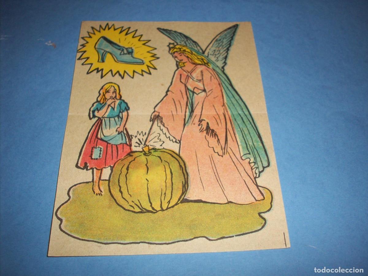Coleccionismo recortables: lamina recortable la cenicienta - Foto 1