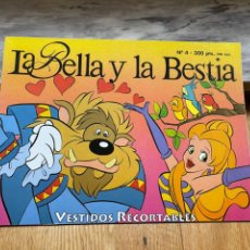 Coleccionismo Recortables: VESTIDOS RECORTABLES LA BELLA Y LA BESTIA. Lote 376987659