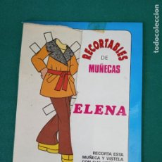 Coleccionismo Recortables: RECORTABLES DE MUÑECAS ELENA. Lote 403480669