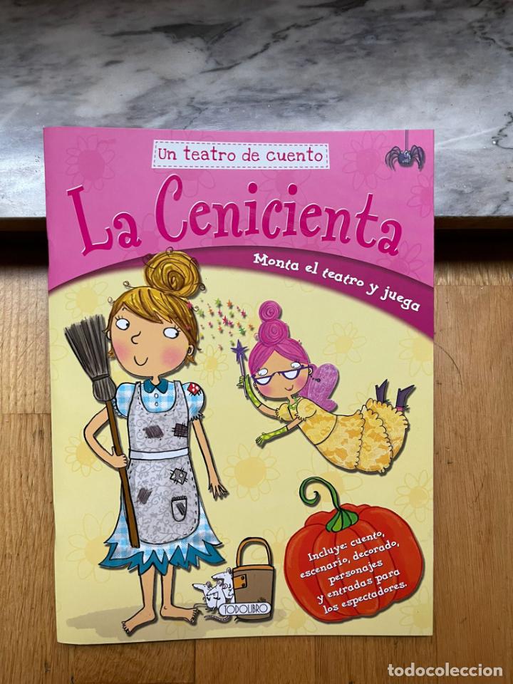 Coleccionismo recortables: RECORTABLE UN TEATRO DE CUENTO LA CENICIENTA - Foto 1