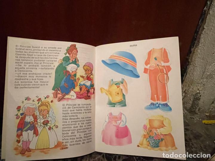 Coleccionismo recortables: LIBRO RECORTABLE DE MU&Ntilde;ECA LOS TRAPITOS DE KITY Y GLORIA - Foto 3