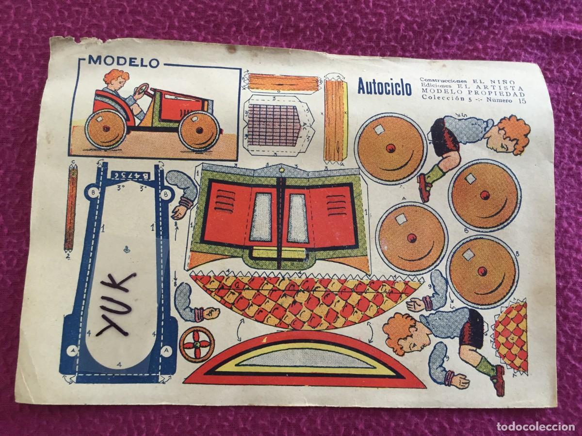 Coleccionismo recortables: Recortable construcciones El Ni&ntilde;o ediciones el artista 5 n&uacute;mero 19 - AUTOCICLO