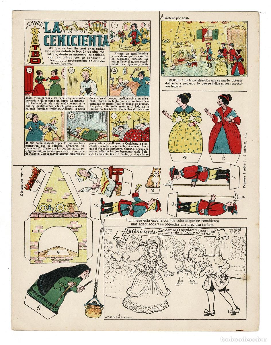 Coleccionismo recortables: RECORTABLES LA CENICIENTA, EDICIONES TBO COLECCI&Oacute;N MAGISTER A PRINCIPIOS DE LA D&Eacute;CADA DE 1943.
