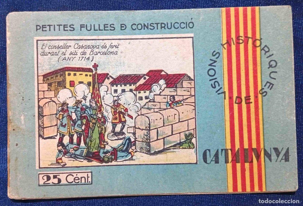 Coleccionismo recortables: RECORTABLE. PETITES FULLES D'CONSTRUCCI&Oacute;. 11 DE SETEMBRE DE 1714. VISIONS HIST&Oacute;RIQUES DE CATALUNY...