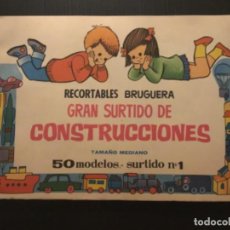 Coleccionismo Recortables: RECORTABLES BRUGUERA SURTIDO DE CONSTRUCCIONES 50 MODELOS NÚMERO 1. Lote 303142863