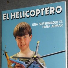 Coleccionismo Recortables: MAQUETA RECORTABLE DE EL HELICOPTERO ( PIEZAS TROQUELADAS ). Lote 340004833