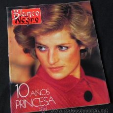 Coleccionismo de Revista Blanco y Negro: REVISTA BLANCO Y NEGRO 3761 1991 GRAN REPORTAJ PRINCESA DIANA DE GALES LADY DI BOXEO ROONEY CINE ABC. Lote 25594219