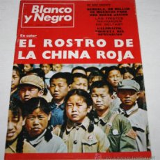 Coleccionismo de Revista Blanco y Negro: BLANCO Y NEGRO Nº 3113, 1 ENERO 1972, CHINA ROJA, BENGALA, VUELO SIN MOTOR, REVISTA ANTIGUA. Lote 50958697