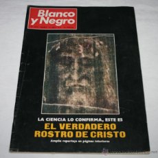 Coleccionismo de Revista Blanco y Negro: BLANCO Y NEGRO Nº 3075 10 ABRIL 1971, LA CIENCIA LO CONFIRMA ESTE ES EL VERDADERO ROSTRO DE CRISTO. Lote 50961040