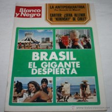 Coleccionismo de Revista Blanco y Negro: BLANCO Y NEGRO Nº 3156 28 OCTUBRE 1972 BRASIL EL GIGANTE DESPIERTA, SALVADOR ALLENDE, ANDRES SEGOVIA. Lote 50964186