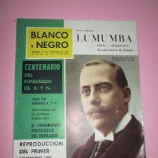 Coleccionismo de Revista Blanco y Negro: REVISTA-BLANCO Y NEGRO-1961-REPRODUCCIÓN 1º NÚMERO-BUEN ESTADO.. Lote 93650765