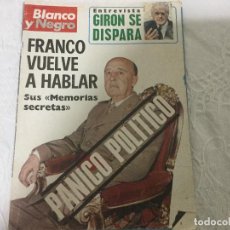 Coleccionismo de Revista Blanco y Negro: REVISTA BLANCO Y NEGRO . NUMERO 3342. 22 DE MAYO 1976.. Lote 104003591