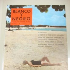 Coleccionismo de Revista Blanco y Negro: 1018- REVISTA BLANCO Y NEGRO 5 SEP 1959 Nº 2470 PORTADA DESTINO DE EUROPA (43). Lote 118575583