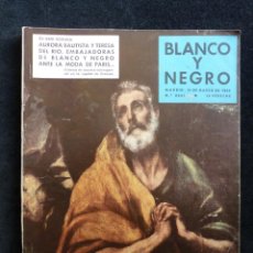 Coleccionismo de Revista Blanco y Negro: REVISTA BLANCO Y NEGRO. Nº 2445, 1959. AURORA BAUTISTA Y TERE DEL RIO EMBAJADOREAS MODA PARIS. Lote 144126122