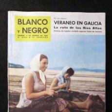 Coleccionismo de Revista Blanco y Negro: REVISTA BLANCO Y NEGRO. Nº 2622, 1962. VERANO EN GALICIA, 9 ESPAÑOLES EN FRANCIA. Lote 144134726