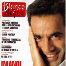 Coleccionismo de Revista Blanco y Negro: 1993. ISABEL PANTOJA. MIA FARROW. MARISA PAREDES. EL ÚLTIMO DE LA FILA. IMANOL ARIAS. JUDIT MASCÓ.. Lote 403337094