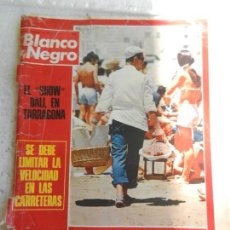 Coleccionismo de Revista Blanco y Negro: BLANCO Y NEGRO REVISTA ILUSTRADA Nº 3199 AGOSTO 1973. DIA Y NOCHE DE CÁDIZ, 16 PG. EN COLOR.