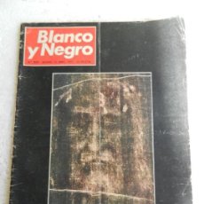 Coleccionismo de Revista Blanco y Negro: BLANCO Y NEGRO REVISTA ILUSTRADA Nº 3075 MADRID ABRIL 1971. EL VERDADERO ROSTRO DE CRISTO.