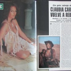 Coleccionismo de Revista Blanco y Negro: RECORTE BLANCO Y NEGRO Nº 3356 1976 CLAUDIA CARDINALE. 4 PGS. Lote 163676966