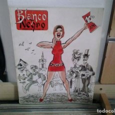 Collezionismo di Rivista Blanco y Negro: LMV - BLANCO Y NEGRO, 12 / MAYO / 1991, 10 AÑOS