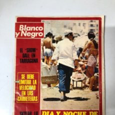 Coleccionismo de Revista Blanco y Negro: REVISTA BLANCO Y NEGRO. Nº 3199. MADRID 25 DE AGOSTO DE 1973. 