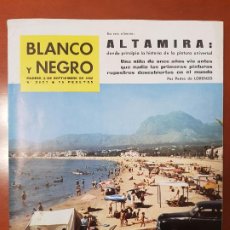 Coleccionismo de Revista Blanco y Negro: BLANCO Y NEGRO REVISTA Nº 2627 MADRID, 8 DE SEPTIEMBRE 1962_CUEVAS DE ALTAMIRA, PLAYAS DE BENIDORM.. Lote 189991348