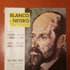 Coleccionismo de Revista Blanco y Negro: BLANCO Y NEGRO REVISTA Nº 2664 MADRID, 25 DE MAYO 1963_JUAN RAMON JIMENEZ. COOPER CAMINO LUNA.. Lote 202798533
