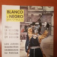 Coleccionismo de Revista Blanco y Negro: BLANCO Y NEGRO REVISTA Nº 2711 MADRID, 18 DE ABRIL 1964_SALON DEL AUTOMOVIL DE GINEBRA.. Lote 206833163