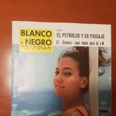 Coleccionismo de Revista Blanco y Negro: BLANCO Y NEGRO REVISTA Nº 2721 MADRID, 27 DE JUNIO 1964_PETROLEO Y PAISAJE, YASHINE, COPA EUROPA.. Lote 209116593