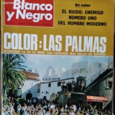 Coleccionismo de Revista Blanco y Negro: BLANCO Y NEGRO Nº 2971 DE 1969- LAS PALMAS CANARIAS- BALLET- BITTER KAS- MAHOU- VACACIONES EN ESPAÑA