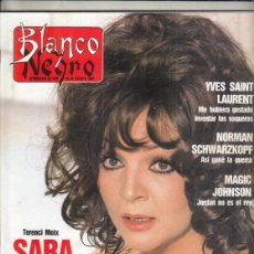 Collectionnisme de Magazine Blanco y Negro: REVISTA BLANCO Y NEGRO Nº 3764 AÑO 1991. SARA MONTIEL. ANTONIO TÁPIES. YVES SANT LAURENT.. Lote 272054218